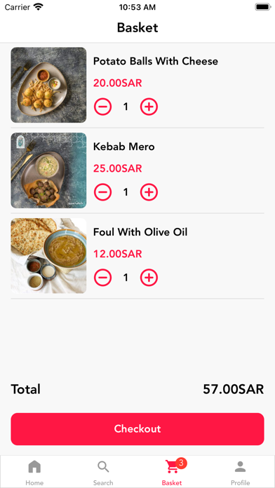 Arkan Restaurant - مطعم أركان Screenshots