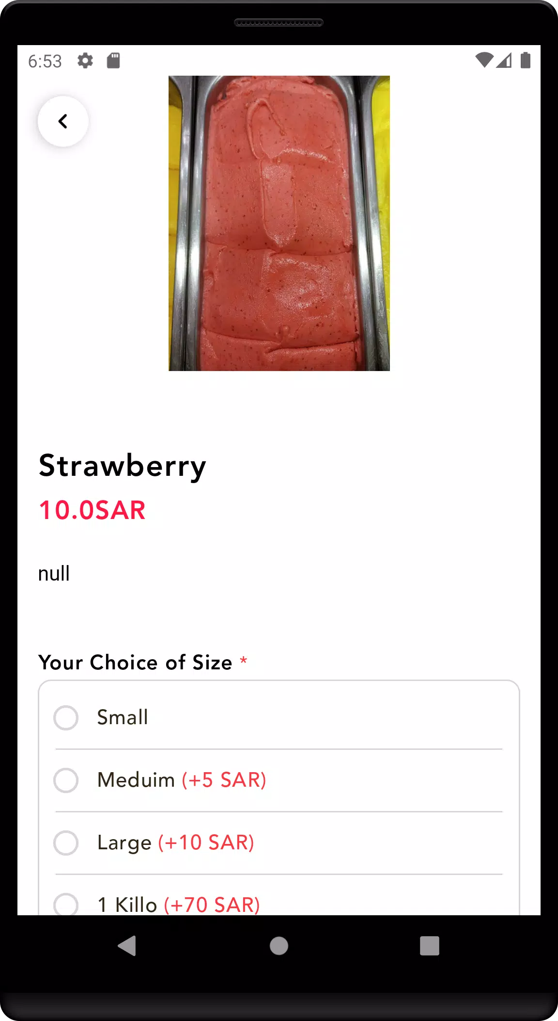 Bakdash - بكداش Screenshots