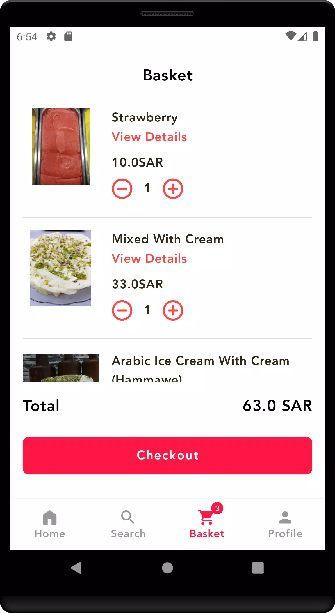 Bakdash - بكداش Screenshots