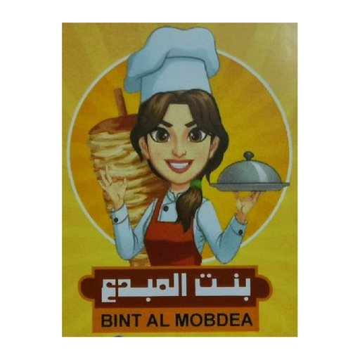 Bnt Almobdea Bnt Almobdea