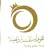 لمسة ذهبية