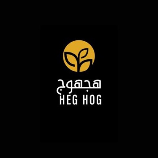 اسواق هجهوج
