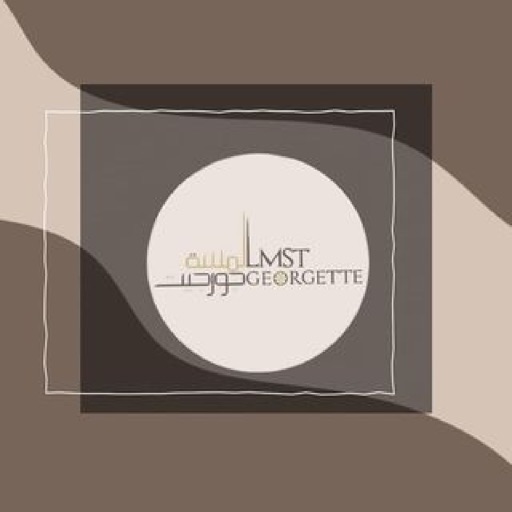 لمسة جورجيت - Lmsat Gorgette لمسة جورجيت - Lmsat Gorgette