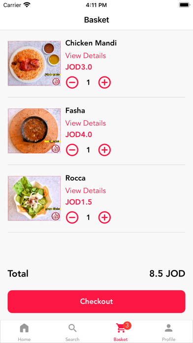مطعم الروابي Rawabi Restaurant Screenshots