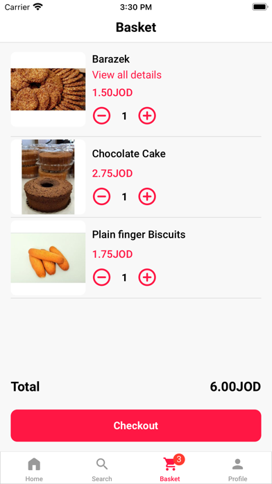 Shams Bakery Screenshots