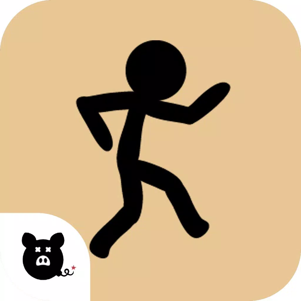 I am Falling I am Falling