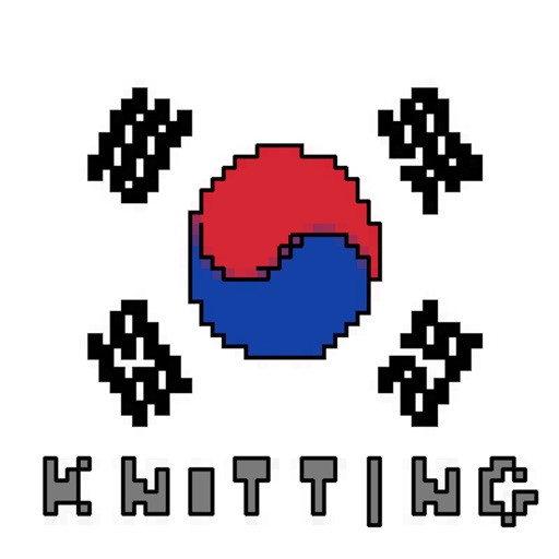 Row Knit Counter-KODANE Row Knit Counter-KODANE