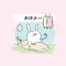 Balloon and rabbit