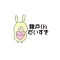 send to Nishikido