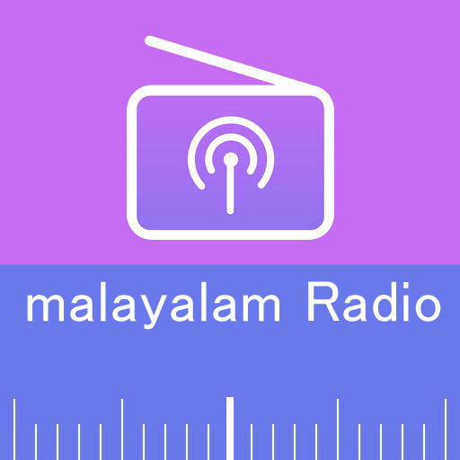 Malayalam FM Radio 100+ stations