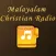Malayalam Christian Radio