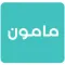 مامون