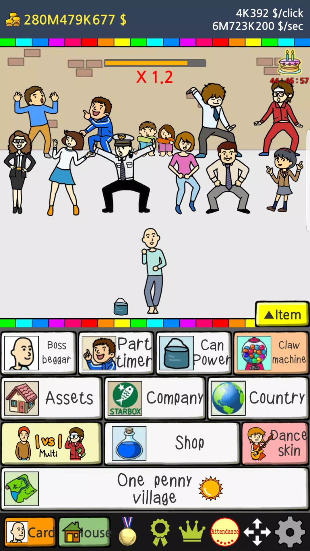 Beggar Life2 - Click Adventure Screenshots