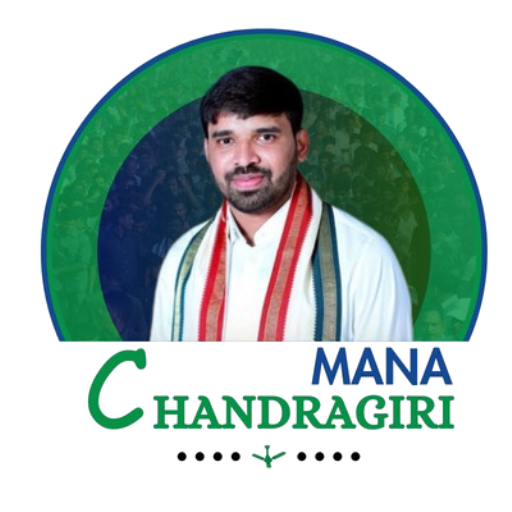 Mana Chandragiri