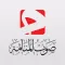 Manama Voice صوت المنامة