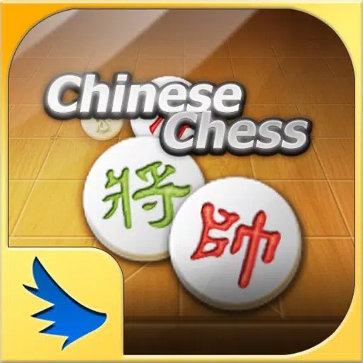 Mango Chinese Chess Mango Chinese Chess
