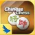 Mango Chinese Chess