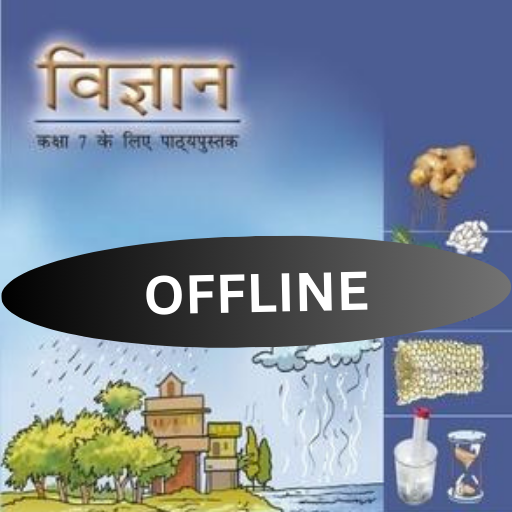 Class 7 Science Book in Hindi