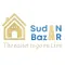 Sudan Bazar