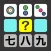 Easy Zudoku