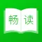 畅享读书