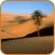 Largest Deserts