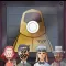 Doorman Suspect Neighbor Game