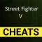 Cheats for Street Fighter V