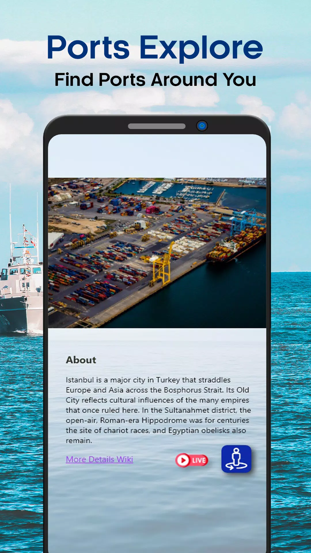 Marine traffic - Ship Position Screenshots