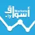 Aswaaq Libya - أسواق ليبيا