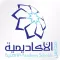 مدارس الاكاديمية الاهلية