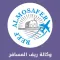 وكالة ريف المسافر