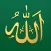 Islamic Ringtones