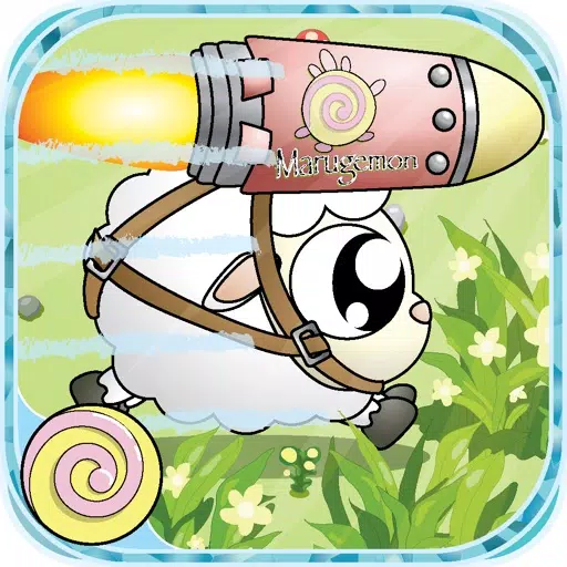 Sheepo Charge - Jetpack Sheep Sheepo Charge - Jetpack Sheep