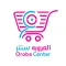 Oroba Center | العروبة سنتر