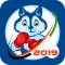 ASBC Junio 2019