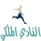 أخبار المرينجي الملكي