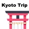 Kyoto Trip