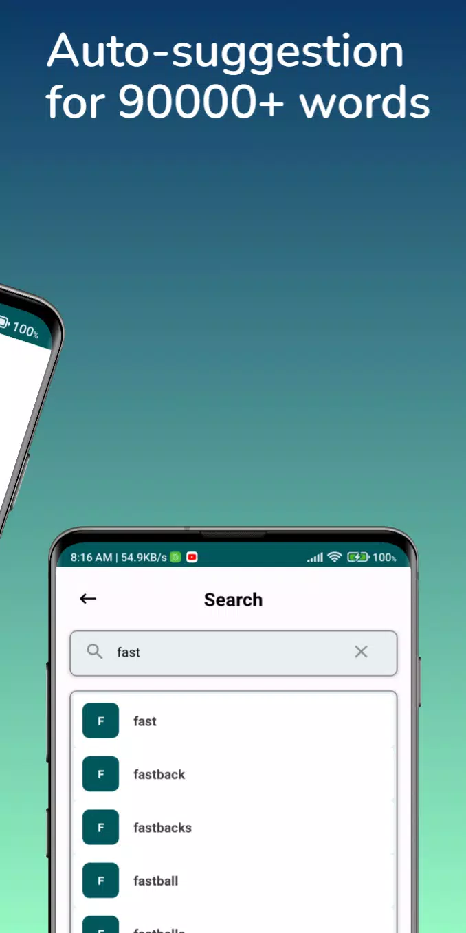 Lexicon Screenshots