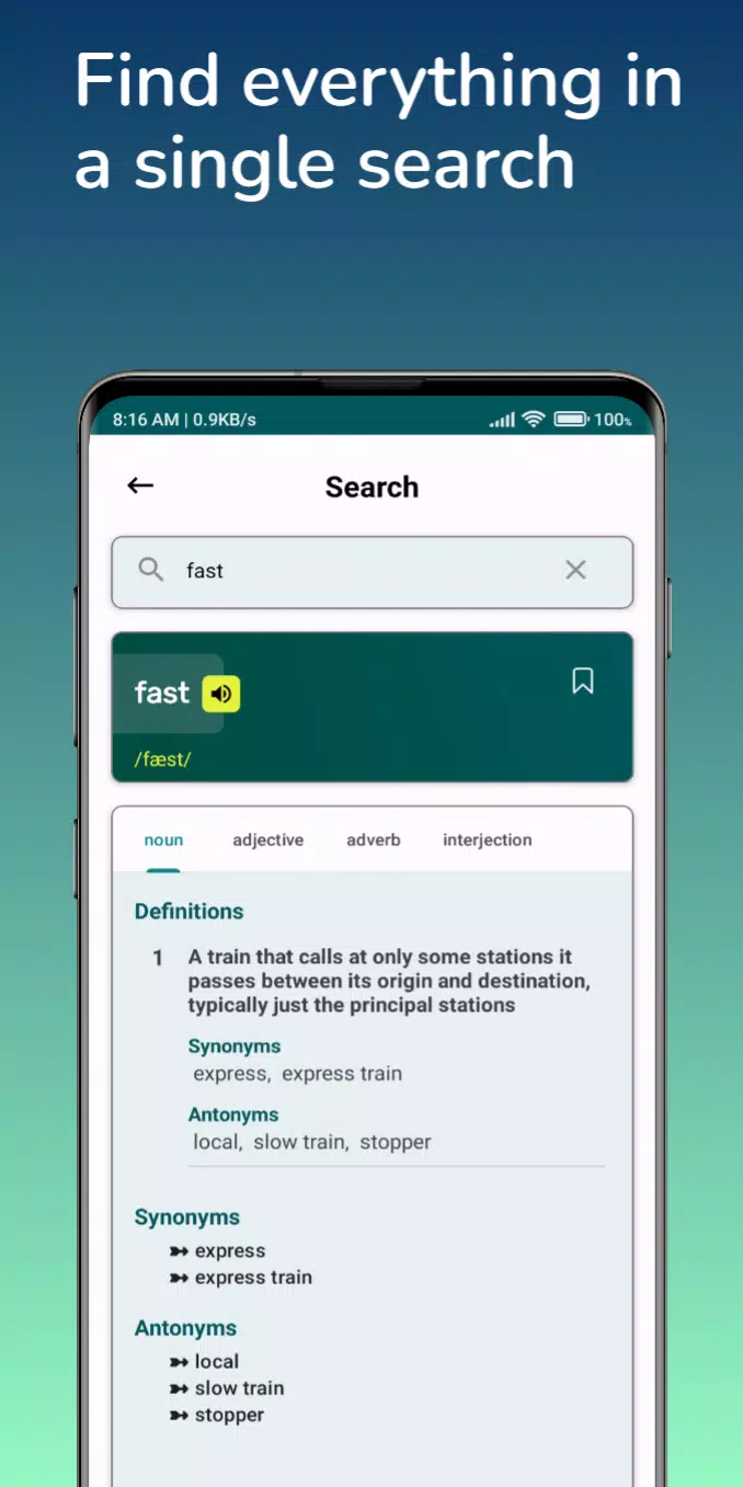 Lexicon Screenshots