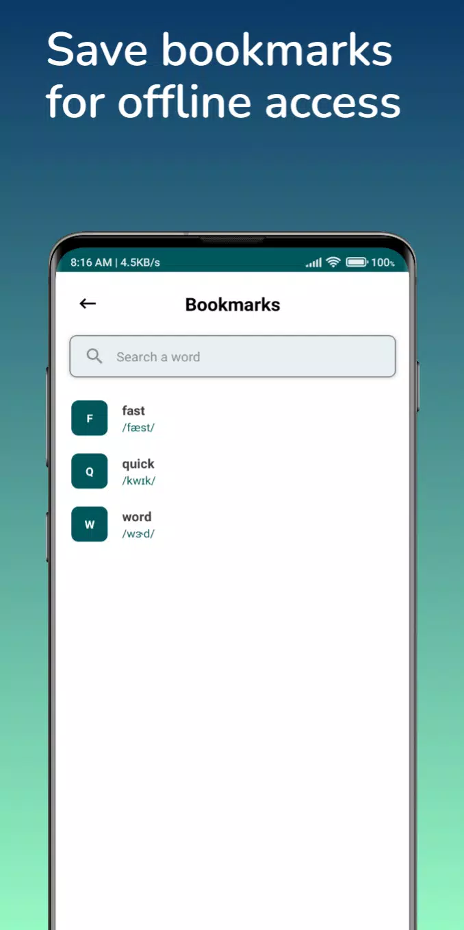 Lexicon Screenshots