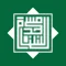 Masjid As-Sunnah