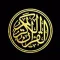 Quran App - Swahili