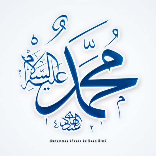 Tarixi Muhammadiy Test Tarixi Muhammadiy Test