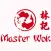 Master Wok