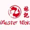 Master Wok