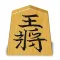 Shogi Demon