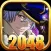 2048 PUZZLE " Tegami-Bachi " Edition Anime Logic Game Character.s