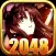 2048 PUZZLE " Fate Stay Night - Unlimited Blade Work " Edition Anime Logic Game Character.s