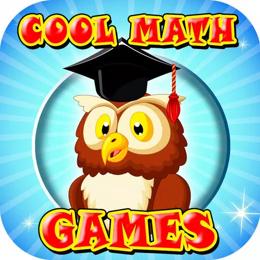 Black-Board Class-Room Math-Game: Are You Smarter Than Your Friends? Black-Board Class-Room Math-Game: Are You Smarter Than Your Friends?